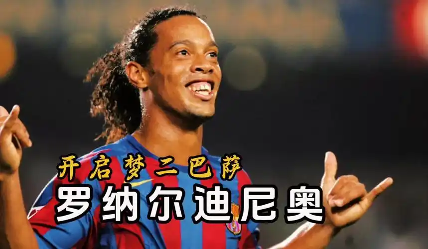 孙颖莎与王
