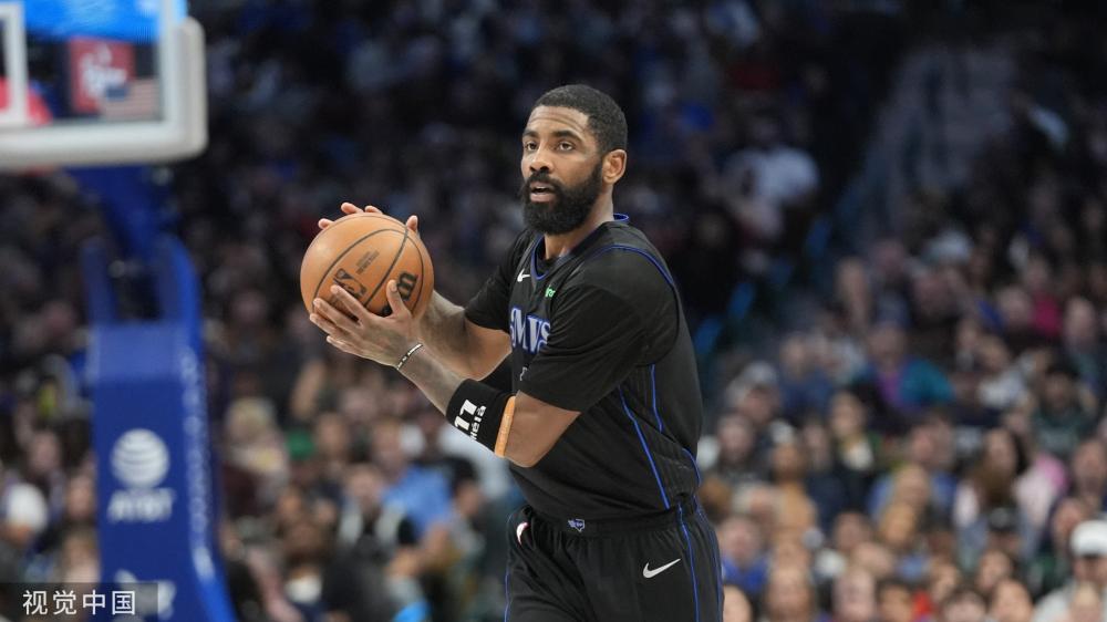 可能影响整 可能影响整